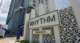 Доступные квартиры в Rhythm Sukhumvit 50