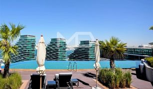 2 chambres Appartement a vendre à Al Bandar, Abu Dhabi Al Hadeel