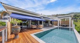 Доступные квартиры в Sunrise Estate