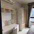 Studio Condo for rent at Life Asoke, Bang Kapi