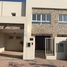 2 Bedroom Townhouse for sale at Bermuda, Mina Al Arab