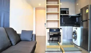 ขายคอนโด 1 ห้องนอน ใน จอมพล, กรุงเทพมหานคร เอ็ม ลาดพร้าว