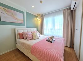 1 Bedroom Condo for sale at Lumpini Ville Prachachuen Phongphet, Bang Khen