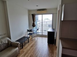 1 Bedroom Condo for sale at Lumpini Ville Prachachuen-Phongphet 2, Wong Sawang