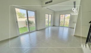 4 Habitaciones Adosado en venta en Villanova, Dubái Amaranta