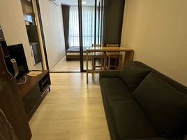 1 Bedroom Condo for rent at The Privacy Jatujak, Chomphon