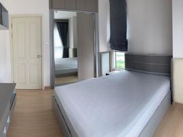 2 Schlafzimmer Appartement zu vermieten im Supalai Veranda Rama 9, Bang Kapi