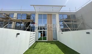 2 Habitaciones Adosado en venta en , Dubái Rukan