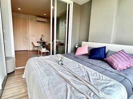 1 Bedroom Condo for sale at The Base Downtown, Wichit