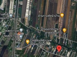  Grundstück zu verkaufen in Lat Lum Kaeo, Pathum Thani, Lat Lum Kaeo, Lat Lum Kaeo