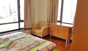 2 Bedrooms Condo for sale in Thung Mahamek, Bangkok Baan Piya Sathorn