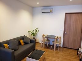 1 Bedroom Condo for sale at Hasu Haus, Phra Khanong Nuea