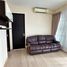 1 Schlafzimmer Appartement zu vermieten im Baan Klang Krung Siam-Pathumwan, Thanon Phet Buri