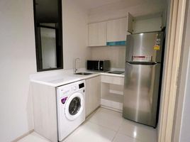 1 Bedroom Apartment for rent at Life One Wireless, Lumphini