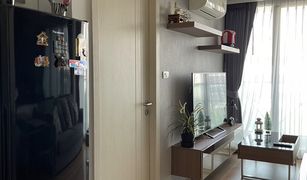 1 Schlafzimmer Wohnung zu verkaufen in Bang Kapi, Bangkok JRY Rama 9 Condominium
