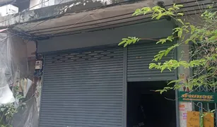 曼谷 曼磅 SK Village 开间 联排别墅 售 