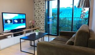 1 Bedroom Condo for sale in Phra Khanong Nuea, Bangkok Noble Reveal