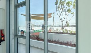 1 Bedroom Apartment for sale in Meydan Avenue, Dubai Residences 16