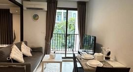 Available Units at ZCAPE III