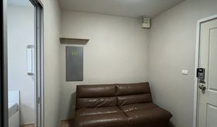 1 Schlafzimmer Wohnung zu verkaufen in Khlong Chan, Bangkok Plum Condo Ladprao 101