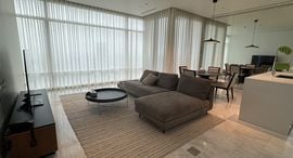 Four Seasons Private Residences 在售单元