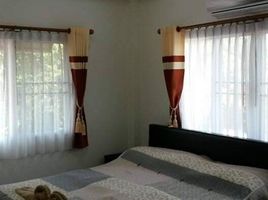 3 Schlafzimmer Reihenhaus zu verkaufen in Mueang Nakhon Ratchasima, Nakhon Ratchasima, Nong Chabok, Mueang Nakhon Ratchasima