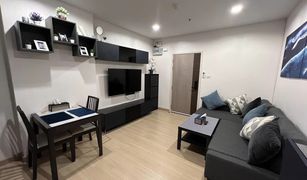 1 Bedroom Condo for sale in Dao Khanong, Bangkok Supalai Loft @Talat Phlu Station