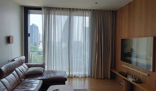 曼谷 Khlong Tan BEATNIQ Sukhumvit 32 1 卧室 公寓 售 