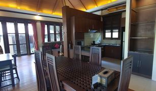2 chambres Villa a vendre à Maenam, Koh Samui Kirikayan Luxury Pool Villas & Suite
