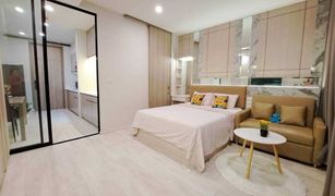 1 chambre Condominium a vendre à Lumphini, Bangkok Noble Ploenchit