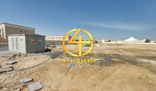 Земельный участок, N/A на продажу в , Абу-Даби Binal Jesrain