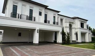Дом, 5 спальни на продажу в Suan Luang, Бангкок Baan Sansiri Pattanakarn