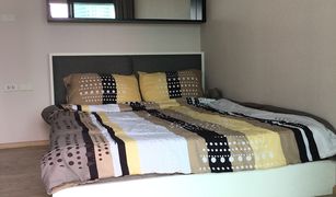 1 Bedroom Condo for sale in Khlong Tan, Bangkok Noble Remix