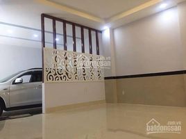Studio House for sale in Binh Thanh, Ho Chi Minh City, Ward 24, Binh Thanh