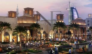 Madinat Jumeirah Living, दुबई Al Jazi में 2 बेडरूम अपार्टमेंट बिक्री के लिए