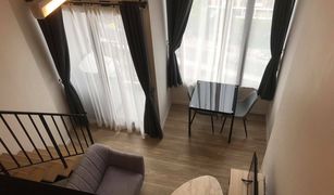 1 Bedroom Condo for sale in Khan Na Yao, Bangkok Blossom Condo at Fashion Beyond