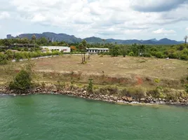  Land for sale in Mueang Krabi, Krabi, Mueang Krabi