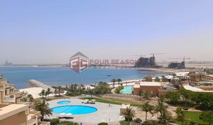 2 Bedrooms Apartment for sale in Bab Al Bahar, Ras Al-Khaimah Kahraman