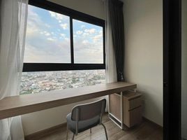 1 Bedroom Condo for rent at Niche Mono Charoen Nakorn, Dao Khanong, Thon Buri, Bangkok