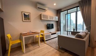 1 Bedroom Condo for sale in Thanon Phaya Thai, Bangkok Ideo Q Ratchathewi