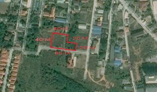 N/A Land for sale in Sila, Khon Kaen 