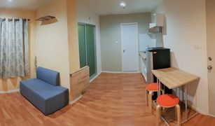 1 chambre Condominium a vendre à Bang Khen, Nonthaburi Lumpini Ville Nakhon In-Reverview