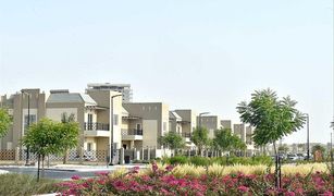 Al Barari Villas, दुबई A Villas में 3 बेडरूम विला बिक्री के लिए