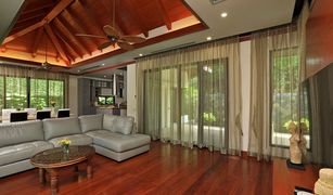 4 Schlafzimmern Villa zu verkaufen in Rawai, Phuket Nai Harn Baan Bua - Baan Boondharik 2