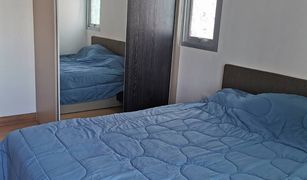 2 Bedrooms Condo for sale in Bang Talat, Nonthaburi Supalai City Resort Chaengwatthana