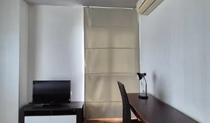 1 Bedroom Condo for sale in Khlong Ton Sai, Bangkok Hive Sathorn
