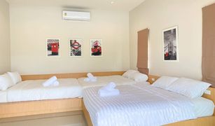 Hin Lek Fai, ဟွာဟင်း The Prime Hua Hin တွင် 4 အိပ်ခန်းများ အိမ်ရာ ရောင်းရန်အတွက်