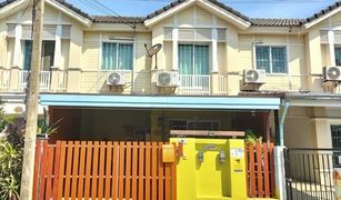 3 Bedrooms Townhouse for sale in Don Mueang, Bangkok Pruksa Ville 36