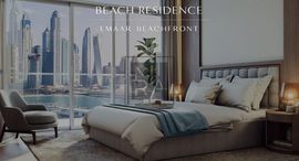 Available Units at Palace Beach Residence