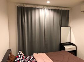 1 Schlafzimmer Appartement zu vermieten im Aspire Sathorn-Taksin, Bang Kho, Chom Thong